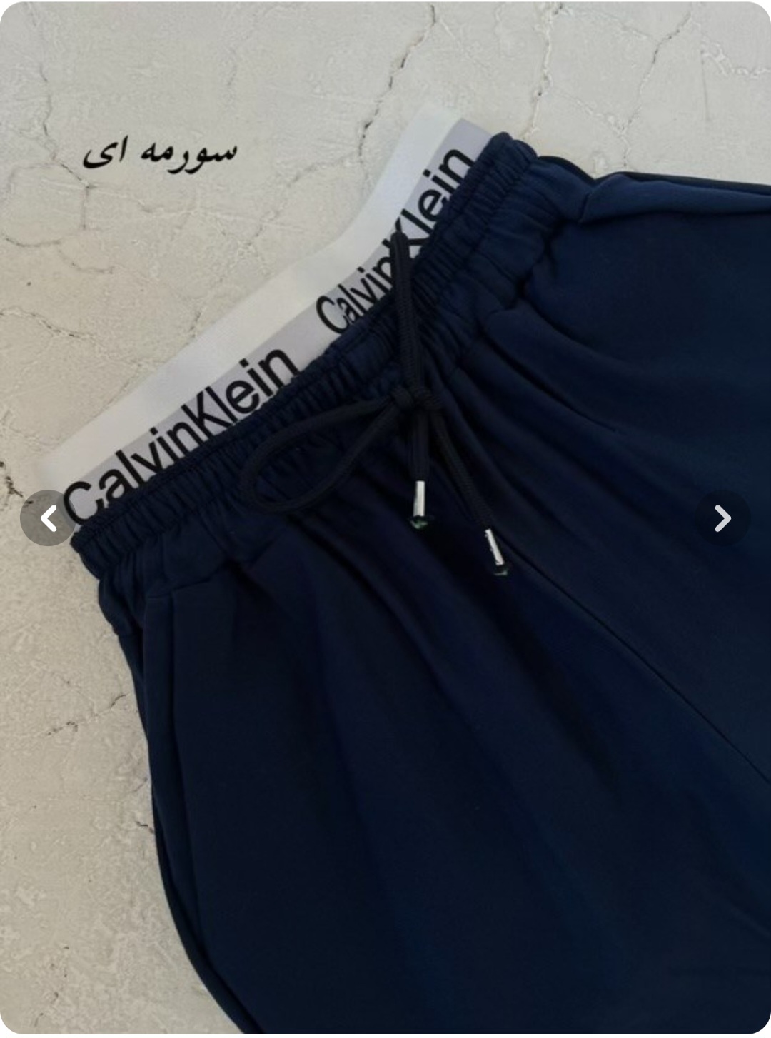 شلوار جاگر اسپرت زنانه رنگ سرمه ای پارچه گلکسی اعلا برند کلوین کلاین CK